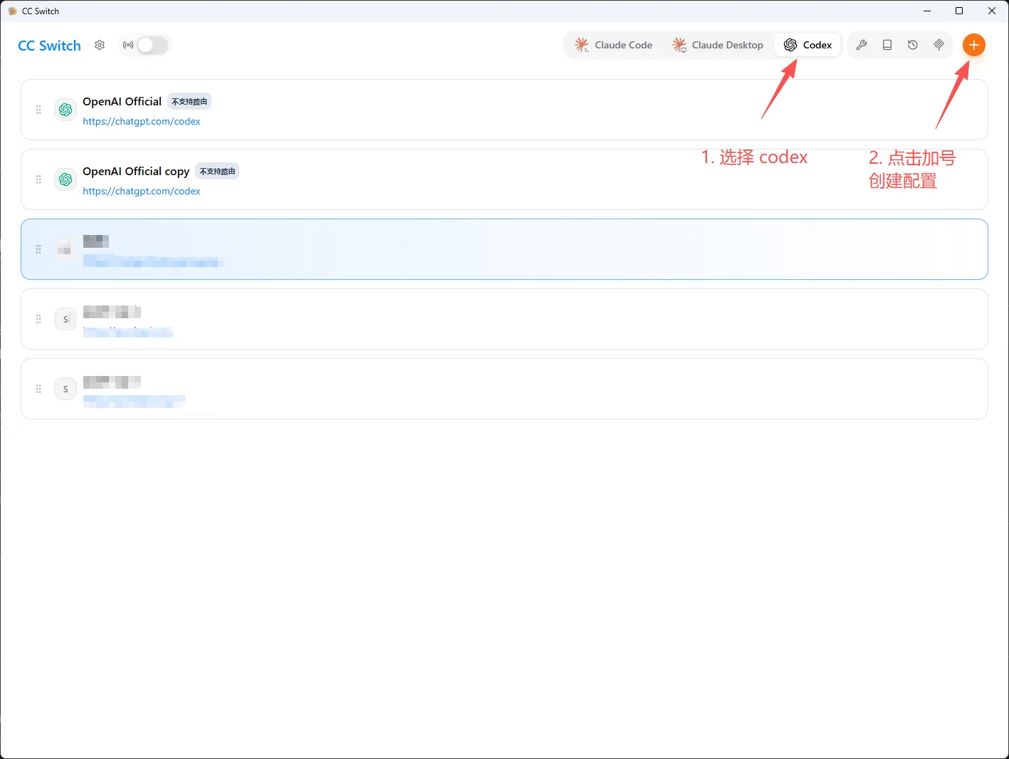 CCSwitch 添加 SparkAPI 配置
